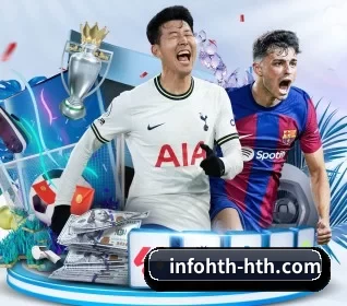 hth华体会 APP 界面